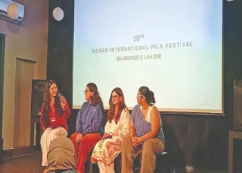 women international film festival wiff x lahore chapter