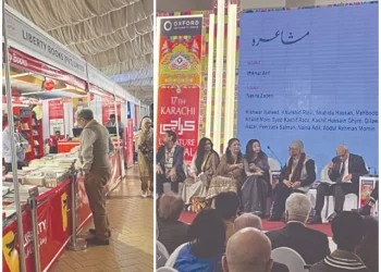 karachi literature festival
