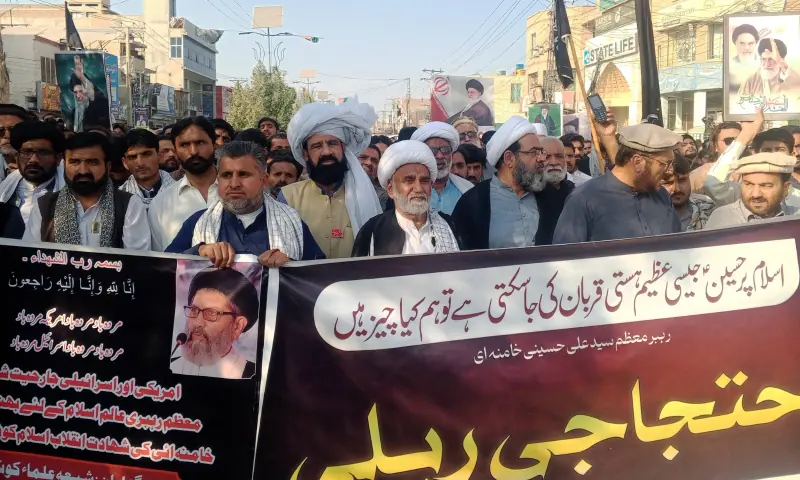 People gather to stage a demonstration in solidarity with Iran in Dera Ismail Khan on Maarch 1, 2026. &mdash; via Irfan Mughal