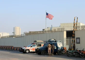 US orders non-emergency consular staff in Karachi, Lahore to leave Pakistan