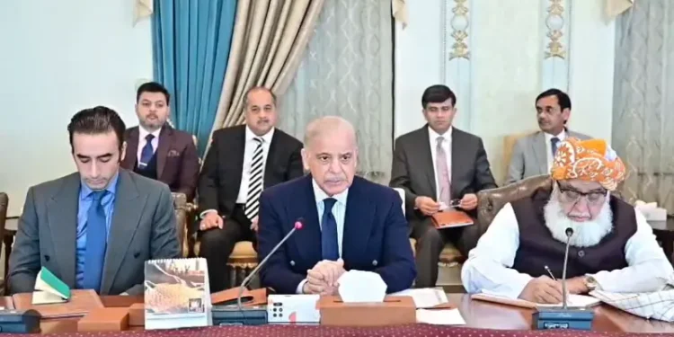 In-camera briefing on regional situation concludes at PM House
