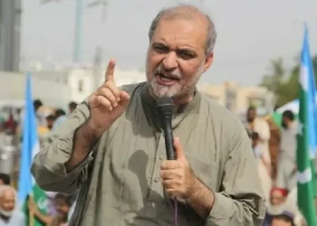 JI announces nationwide protests against US-Israel following attacks on Iran