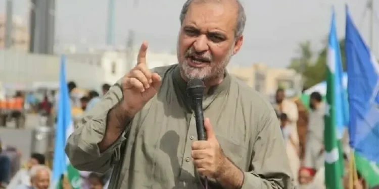 JI announces nationwide protests against US-Israel following attacks on Iran