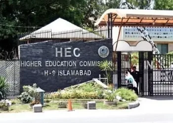 HEC wants say in legislation for setting up degree awarding institutions