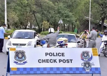 Roads closed in Islamabad’s Red Zone ahead of expected protests