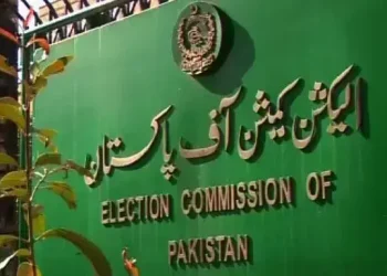 ECP rejects KP govt’s plea, refuses to put off delimitation exercise in 24 districts