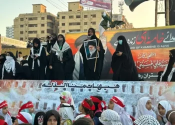 Roads closed in major cities across Pakistan amid nationwide protests over US-Israel attacks on Iran