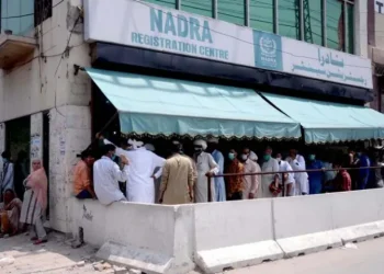 Nadra told to expand services in Balochistan