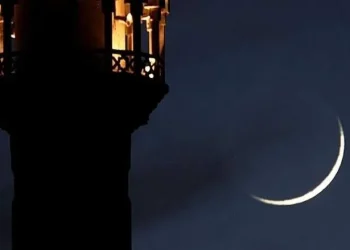 Eidul Fitr likely to fall on March 21: Suparco