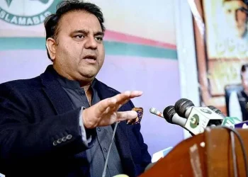 Anti-terrorism court extends pre-arrest bail of Fawad Chaudhry, others