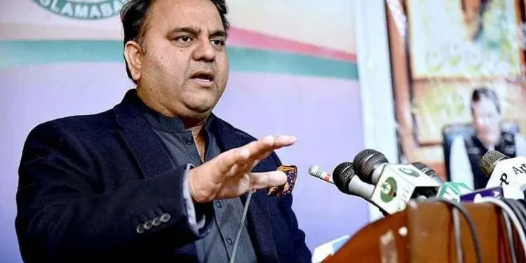 Anti-terrorism court extends pre-arrest bail of Fawad Chaudhry, others