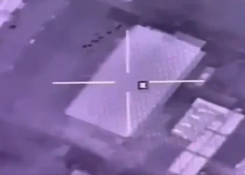 Pakistani forces strike Afghan Taliban’s military installations in Kabul, Nangarhar: info minister