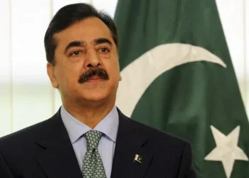 Gilani directs austerity measures for Senate aimed at saving Rs700m