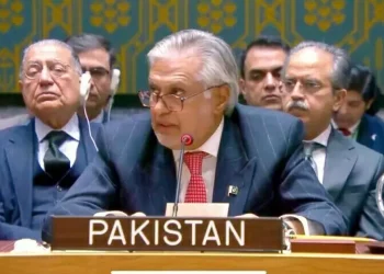 Dar to depart on Riyadh visit for meeting of regional FMs, will call for ‘swift end’ to Middle East conflict