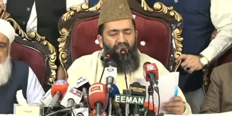 Shawwal moon not sighted, Eidul Fitr to be celebrated on Saturday