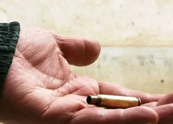 ‘Stray bullets’ on Eidul Fitr’s eve injure 7 across Karachi: police
