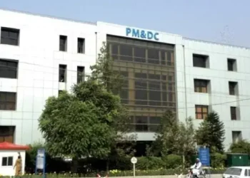 Pakistan Medical and Dental Council says 10 universities offering unrecognised postgraduate programmes