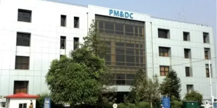 Pakistan Medical and Dental Council says 10 universities offering unrecognised postgraduate programmes