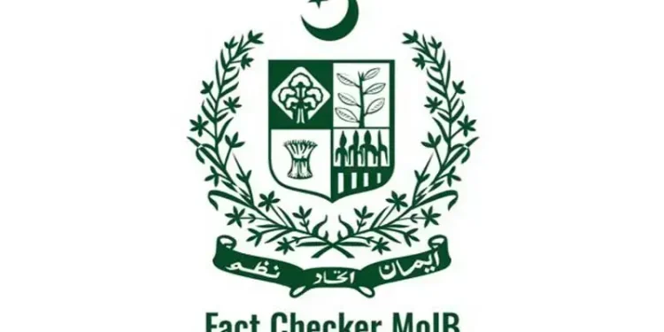 Information ministry rubbishes claim about Pakistani jet being shot down in Afghanistan’s Nangarhar