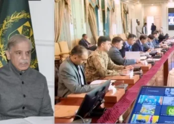 PM chairs meeting on overall security situation in country, directs authorities to ensure strict measures