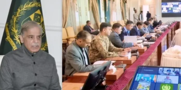 PM chairs meeting on overall security situation in country, directs authorities to ensure strict measures