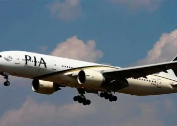 First PIA direct flight to London in 6 years lands at Heathrow Airport