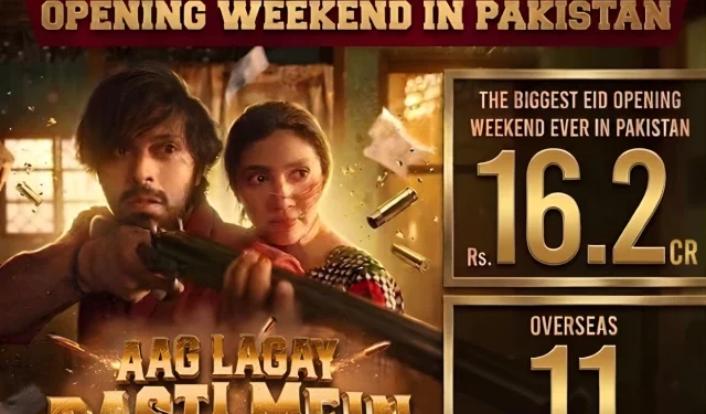 photo fahadmustafa instagram