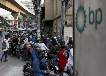 Bangladesh shuts universities early to save power amid energy crisis