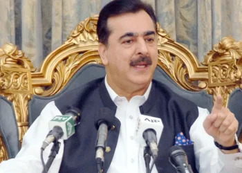 Footwear, Material and Machinery Show opens: Gilani reaffirms Pakistan’s status as a responsible state