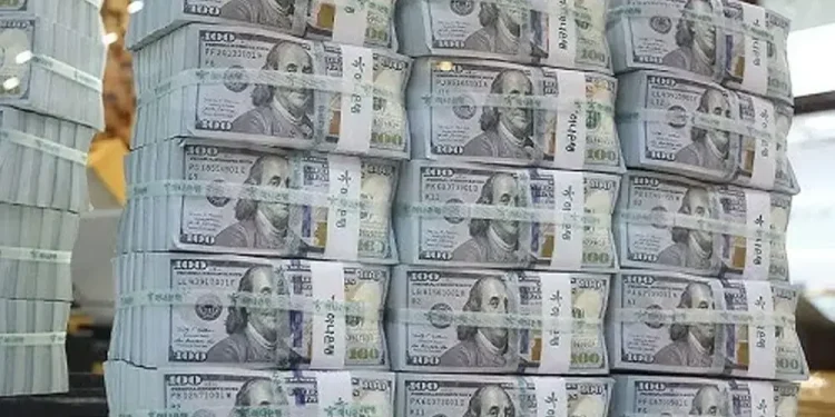 Forex reserves up by USD26m - Business & Finance