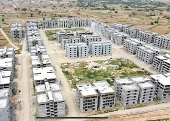 Govt housing scheme expected to revive economic activities in construction sector