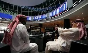 Gulf markets slip as Middle East tensions keep investors cautious - Markets