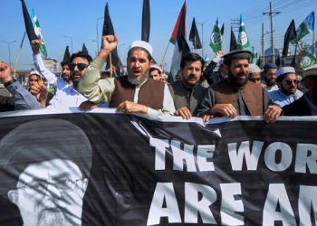 Iran Doesn’t Allow Pakistan to Access Through Strait of Harmouz