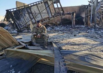 Iran Str_ikes US Base in Iraq with Heavy Miss_iles