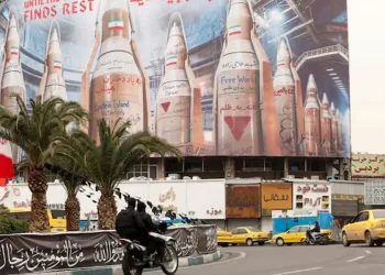 Iran arrests dozens of people accused of being informants for Israel