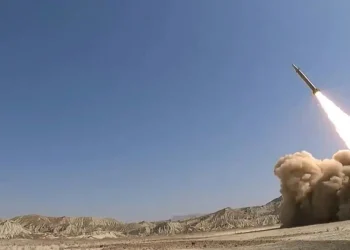 Iran targeted but did not hit Diego Garcia base with missiles, WSJ reports