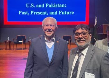 KMU VC Prof. Dr. Wasim Qazi Joins High-Level U.S.–Pakistan Symposium at Washington