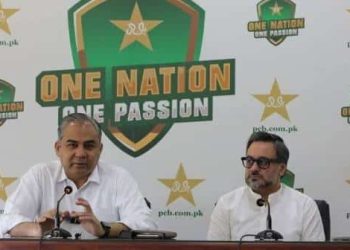 PSL Matches to Go Ahead Without Spectators Umder Govt Savings, Mohsin Naqvi