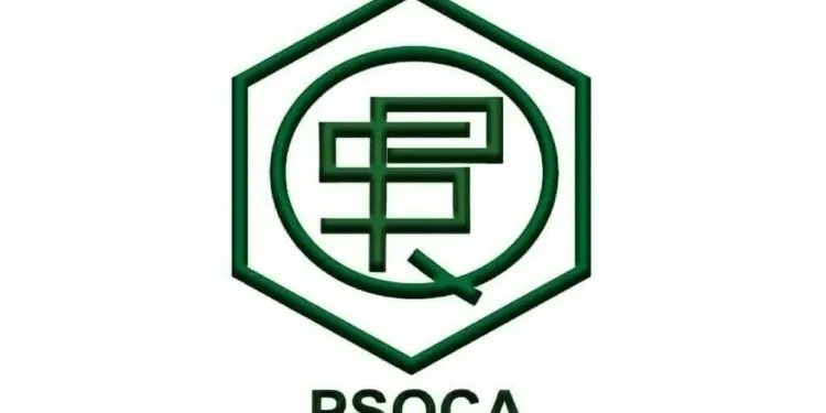 PSQCA Board approves various significant reforms