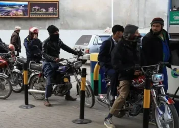 Pakistan govt defends ‘calibrated’ fuel price hike - Markets