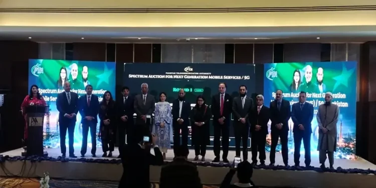 Pakistan kicks off 5G spectrum auction