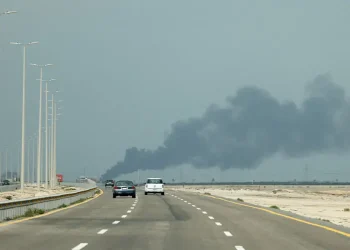 Qatar LNG, Saudi refinery, Israeli oil, gas fields down due to Mideast strikes