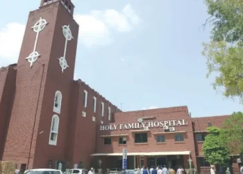 Rawalpindi’s Holy Family Hospital to have advanced cancer treatment technology