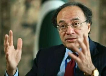 Rs590.29bn allocated to G-B as grants