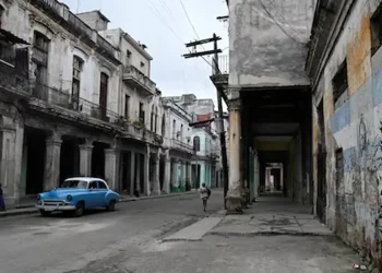 Russian oil tanker has arrived in Cuba, Ifx reports