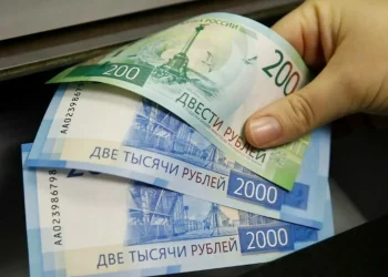 Russian rouble weakens past 80 mark vs US dollar for the first time since January 9 - Markets