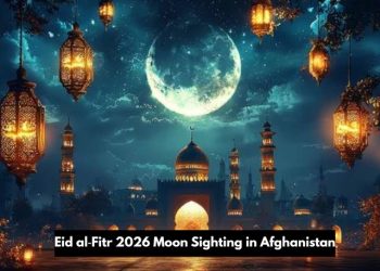 Shawwal Moon Sighted in Afghanistan, Eid Al Fite to Be Celebrated Today
