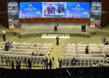 Buffets, baristas, but no briefings: A journalist’s account of covering Islamabad Talks