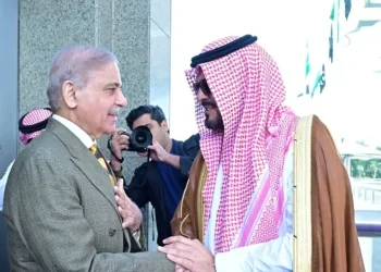 PM Shehbaz arrives in Saudi Arabia on first leg of regional tour