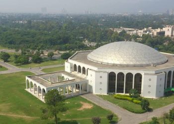 All Eyes on Pakistan! Jinnah Convention Center Ready for Upcoming US-Ir@n Talks in Islamabad